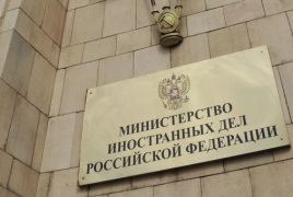 ՌԴ ԱԳՆ. Բաքվի արձագանքն ադրբեջանցիների համայնքային կազմակերպության փակմանը աճող տարակուսանք է առաջացնում