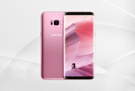 Եվրոպայում վաճառքի է հանվել վարդագույն Samsung Galaxy S8-ը