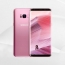 Samsung начала продажи розовых Galaxy S8 в Европе