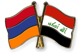 4th session of Armenian-Iraqi committee launching in Yerevan