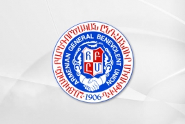 AGBU announces support for Technovation Armenia