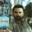 Chino’s գազավորված ջուր.  ՀՀ-ում կոկտեյլների համար նոր ըմպելիքի արտադրություն է սկսվել