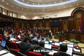 В парламенте Армении во внеочередном порядке обсуждают проект о выходе из ЕАЭС