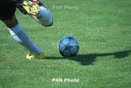 Молодежная сборная Армении по футболу победила Гибралтар