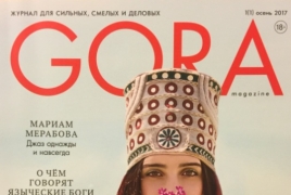 Մոսկվայում լույս է տեսել հայկական GORA magazine ռուսալեզու ամսագրի առաջին համարը