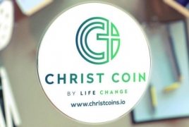 Создана первая христианская криптовалюта - «Коин Христа»