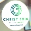 Создана первая христианская криптовалюта - «Коин Христа»