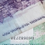 Մոսկովյան բորսայում սակարկություններ կանցկացվեն նաև հայկական դրամով