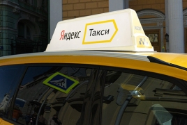«Яндекс.Такси» тестирует в РФ тариф для совместных поездок с незнакомцами