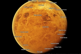 Google Maps теперь предлагает прогулки по другим планетам