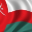 Oman beginning to grant e-visas to Armenian citizens