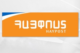 Haypost cancels souvenir sheet dedicated to Armenia-Iran ties