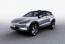 Chinese EV startup uses Tesla patents to launch all-electric SUV