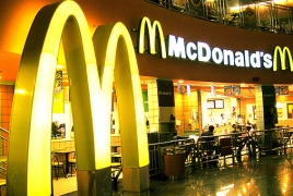 В Китае «Макдоналдс» переименован в «Золотые арки»