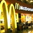 В Китае «Макдоналдс» переименован в «Золотые арки»
