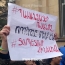 Դասադուլ հայտարարած ուսանողները փակել են Դեմիրճյան փողոցը