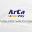 АКБА-КРЕДИТ АГРИКОЛЬ банк внедрил систему безопасности платежей ArCa SecurePay