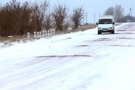 На территории Армении нет закрытых и труднопроходимых дорог: Ларс открыт