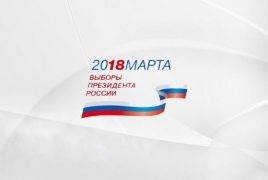 Компания армянина сделала вызвавший недовольство логотип выборов президента РФ за 37 млн рублей