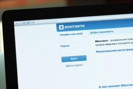 Во ВКонтакте запустили приложение «Тайный Санта»
