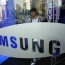 Samsung представит «умную» одежду для зарядки гаджетов