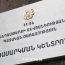 ՍԱՊԾ. Շուկայում վտանգավոր և օգտագործման համար ոչ պիտանի թռչնամիս կա