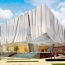 Հայ-ամերիկյան թանգարանը կկառուցվի Գլենդելի կենտոնական այգում