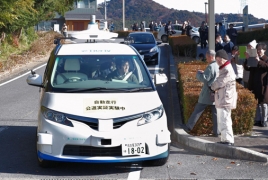 Ճապոնիան առաջին անգամ ինքնակառավարվող մեքենա է փորձարկել երթևեկության մեջ