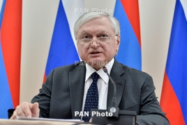 Глава МИД Армении обсудил карабахское урегулирование с госсекретарем Франции по иностранным делам