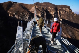 Չինաստանում կբացվի աշխարհի ամենաերկար ապակե կամուրջը