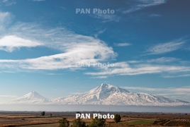 Traces of Noah's Ark reportedly found on biblical Mount Ararat