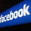 Алгоритмы Facebook изменятся: В ленте будет больше постов друзей, меньше -
 рекламы