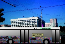 Սիլվա Կապուտիկյանի տողերը՝ Վլադիմիրի «Գրական ավտոբուսի» վրա