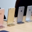 ՌԴ-ում հարյուրավոր հայցեր կներկայացնեն Apple-ի դեմ iPhone-ների դանդաղեցման պատճառով
