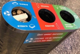 В Азербайджане усмотрели оскорбление в раскраске мусорных баков в московском торговом центре
