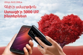 Celebrating love: Buy a smartphone, get 5000 MB of Internet