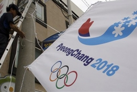 Ռուս մարզիկներն Օլիմպիադայում ՌԴ դրոշ միայն ննջասենյակներում կկախեն