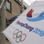 Ռուս մարզիկներն Օլիմպիադայում ՌԴ դրոշ միայն ննջասենյակներում կկախեն