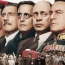 Armenia only EEU-member to screen ‘The Death of Stalin’