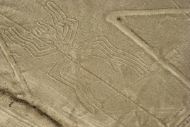 Բեռնատարը վնասել է Նասկայի հնագույն գծապատկերները Պերուում