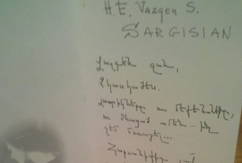 Վազգեն Սարգսյանի եղբայրը հրապարակել է Արմեն Սարգսյանի նամակը