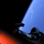 Маск запустил в космос ракету Falcon Heavy с автомобилем Tesla