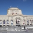 ՀՀ թանգարանները միասնական էլեկտրոնային տոմսային համակարգ կունենան