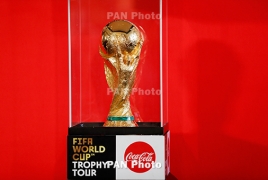 FIFA World Cup™ Trophy's Armenia visit over: Highlights and impressions