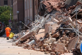 Число жертв землетрясения на Тайване достигло 16: Около 280 человек пострадали