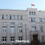 Armenia central bank keeps interest rate unchanged at 6%
