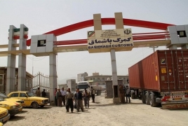 Iraq agrees to reopen border crossing with Iran