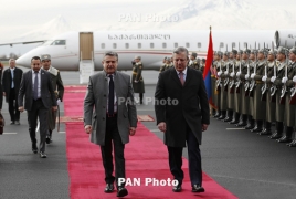Премьер Грузии прибыл в Армению с официальным визитом