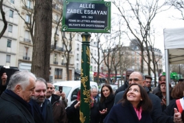 Փարիզում Զապել Եսայանի անվան ծառուղին է բացվել
