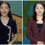 Chinese weather woman looks the same for 22 years